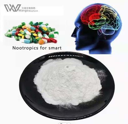 99% Unifiram Powder Nootropics Brain Supplements 272786-64-8