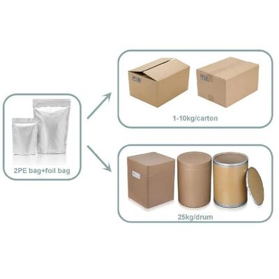 99% Nitrendipine powder Cas39562-70-4 API Antihypertensive