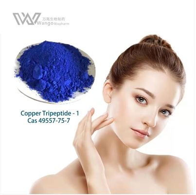 গুণ  Boost Skin Cell Regeneration with Copper Tripeptide-1 Anti Aging Powder and Cytochrome c Oxidase কারখানা