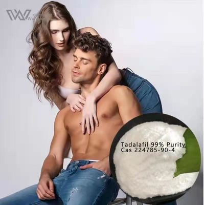 গুণ ইরেকটাইল ডিসফংশন এবং বেনিগিন প্রস্টেটিক হাইপারপ্লাসিয়ার জন্য অত্যন্ত কার্যকর তালাফিল পাউডার কারখানা