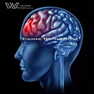 Piracetam Nootropics বাল্ক পাউডার কগনিটিভ এনহ্যান্সার CAS 7491-74-9